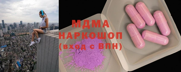 ешки Вязники