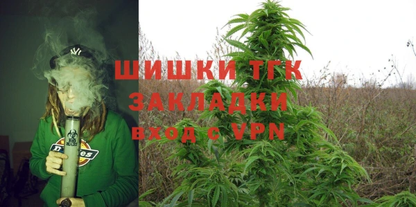 ешки Вязники