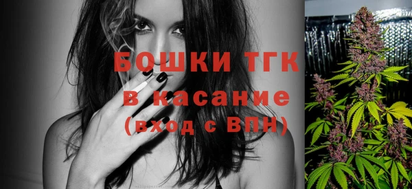 ешки Вязники